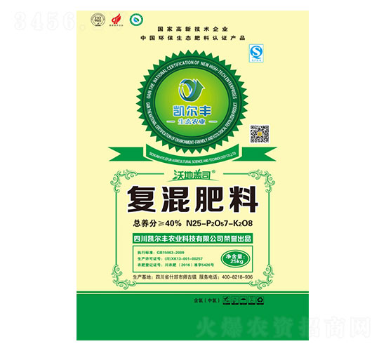 ��(f��)�����25-7-8-�ֵ��w˾-�P���S�r(n��ng)�I(y��)