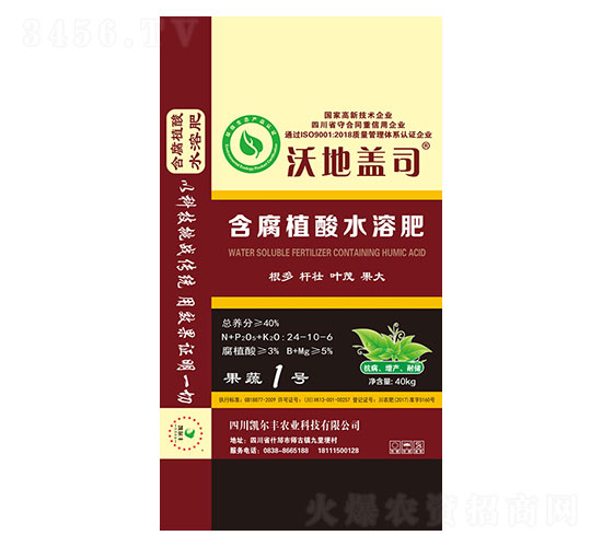 ����ֲˮ�ܷ���-�ֵ��w˾-�P���S�r(n��ng)�I(y��)