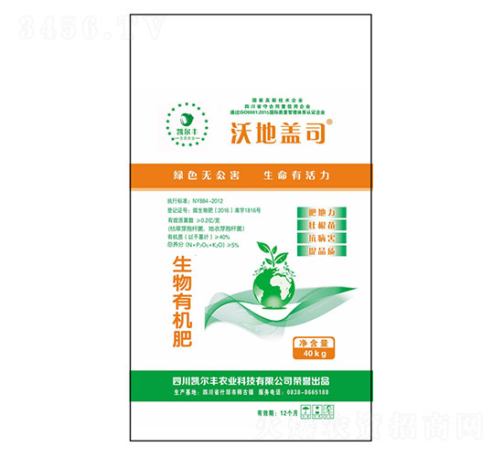 �����ЙC(j��)��-�ֵ��w˾-�P���S�r(n��ng)�I(y��)