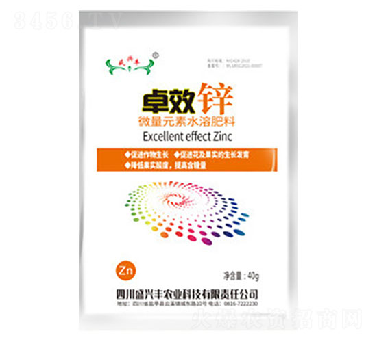 ΢��Ԫ��ˮ�ܷ���-׿Ч�\-ʢ�S�׻���