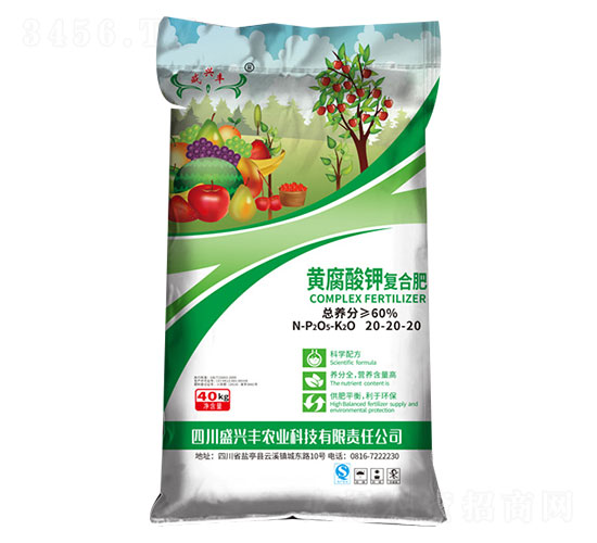 �S����⛏ͺϷ�20-20-20-ʢ�d�S