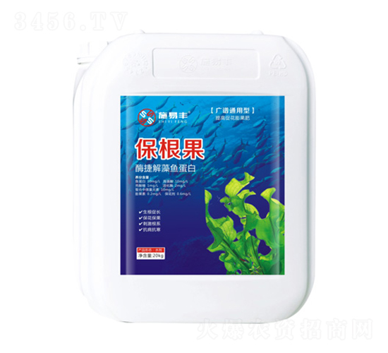 �V�Vͨ����ø�����~����-������-ʩ���S