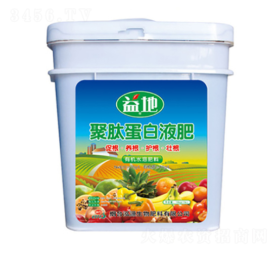 ���ĵ���Һ�ʣ�Ͱ��-��Դ����