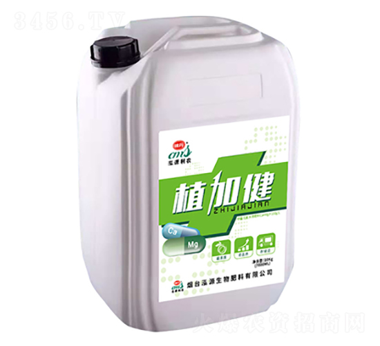 ֲ�ӽ�-��Դ����