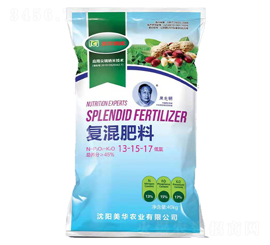 40kg��(f��)�����13-15-17-���A�r(n��ng)�I(y��)