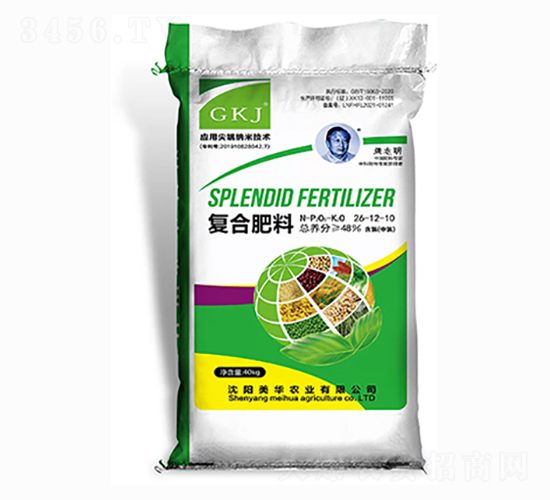 ��(f��)�Ϸ���26-12-10-���A�r(n��ng)�I(y��)