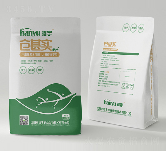 �}(c��ng)����(sh��)����Ԫ��ˮ�ܷ�-�����r(n��ng)�I(y��)