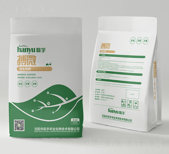 ��΢�������-�����r(n��ng)�I(y��)