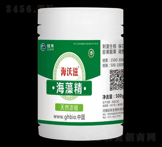 ��Ȼ��s���徫-������-���