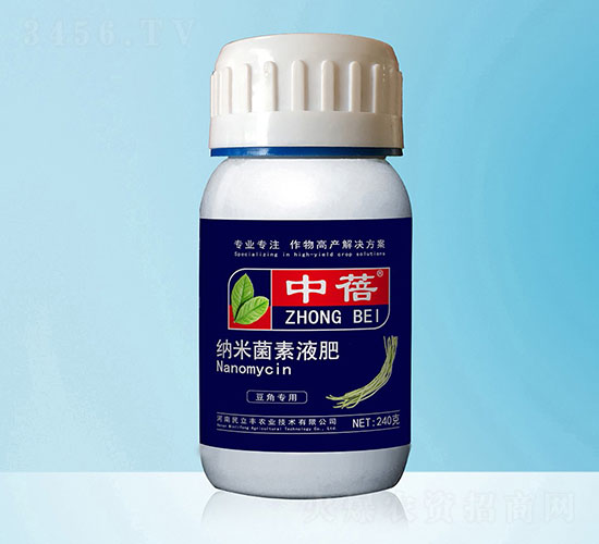 ���ǌ��ü{�׾���Һ��-����-�����S