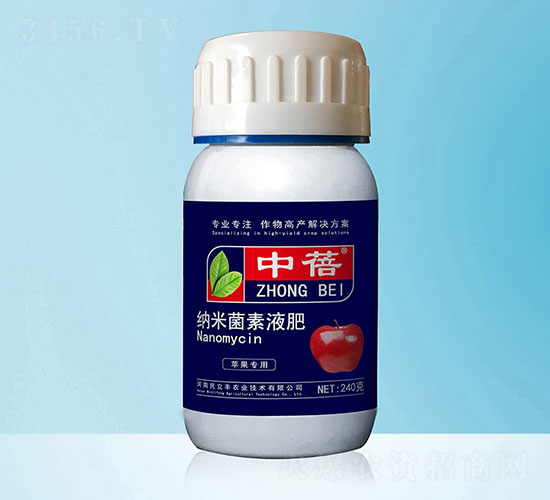 �O�����ü{�׾���Һ��-����-�����S