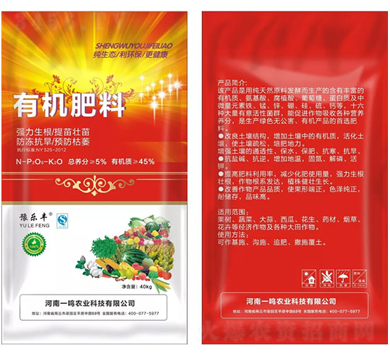 �ЙC(j��)����-һ�Q�r(n��ng)�I(y��)