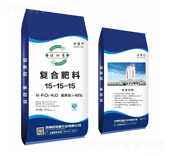 �ͺϷ���15-15-15-���ļ�