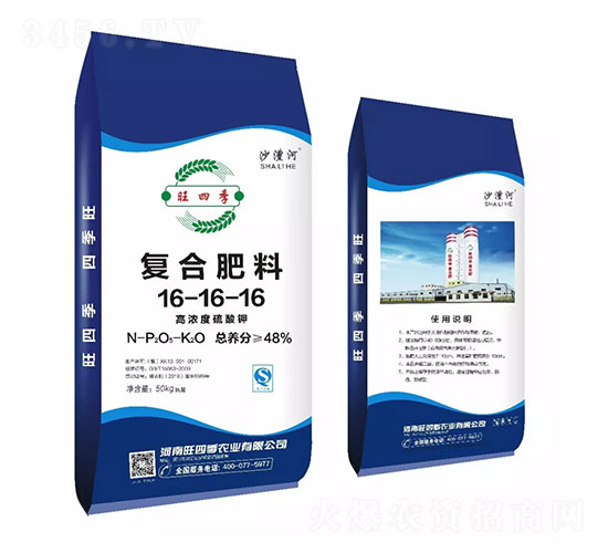 �ߝ������⛏�(f��)�Ϸ���16-16-16-���ļ�