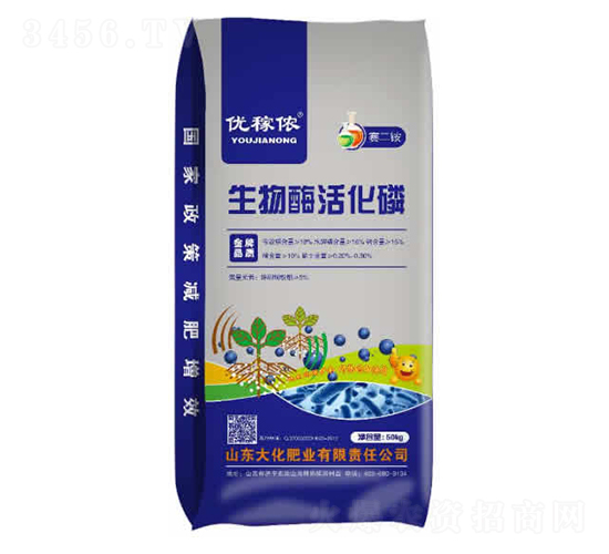 50kg����ø���-�󻯷ʘI(y��)