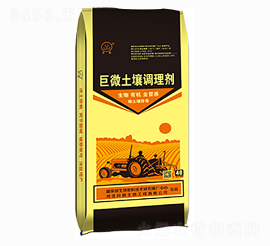 ��΢�����{(di��o)�턩-��������