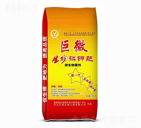 ��΢������⛷ʣ��ۄ���-��������