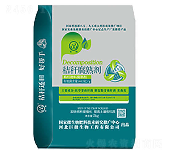 ��΢�ն����섩-��������