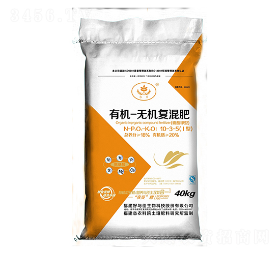 �ЙC-�o�C�ͻ�ʣ�������ͣ�10-3-5-���c������