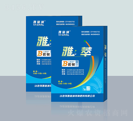 С���߮a(ch��n)�ײͣ�B��-����-��ʩ�{