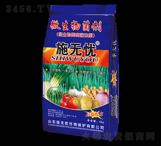 ΢����������ֲ����x(ch��ng)�ͣ�-ʩ�o(w��)�n