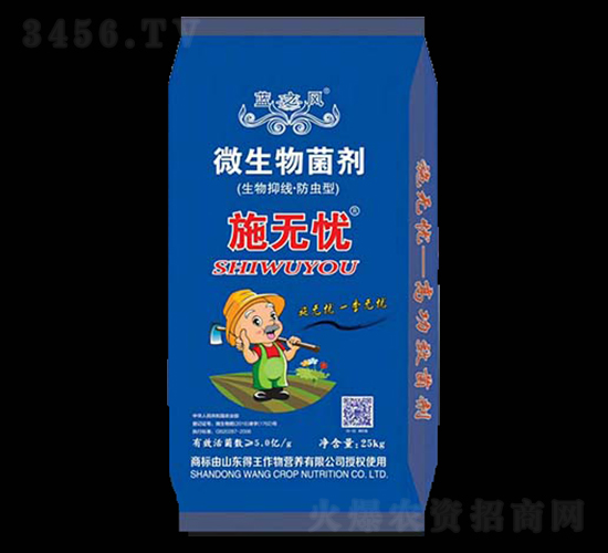 ΢��������������־����x�ͣ�-ʩ�o�n