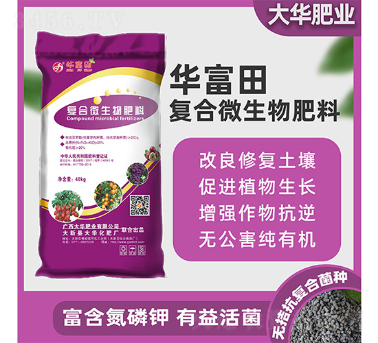 �A�����(f��)��΢�������-���A�ʘI(y��)