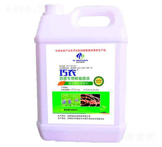 ��ޣ��(zhu��n)�ø�����Һ-���r(n��ng)-�����r(n��ng)�I(y��)