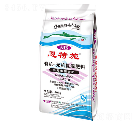 �ЙC�o�C��(f��)�����12-20-8-����ʩ