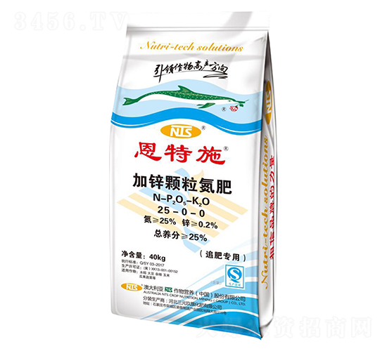 ���\�w������25-0-0-����ʩ