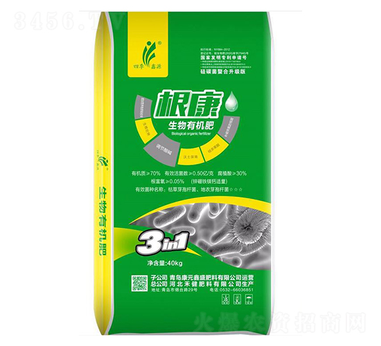 ���������ЙC(j��)��-��Ԫ��ʢ