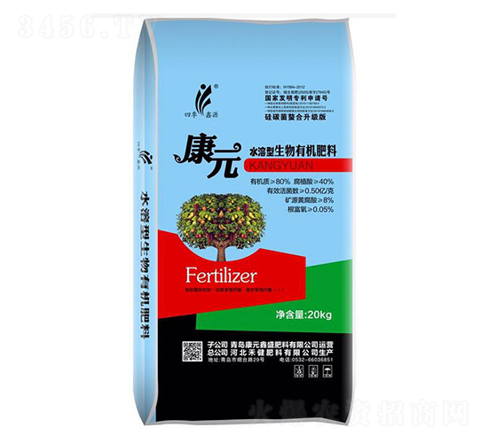 ��Ԫˮ���������ЙC����-��Ԫ��ʢ