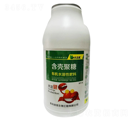 3L���˽����������ЙC(j��)ˮ���Է���-�������