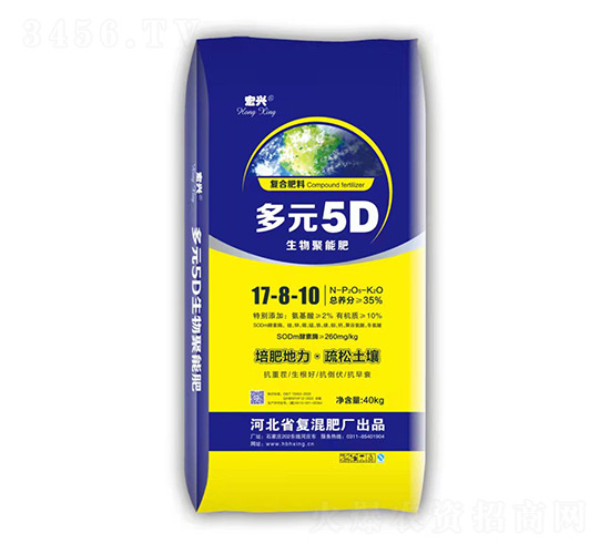 ��Ԫ5D������ܷ�17-8-10-���d