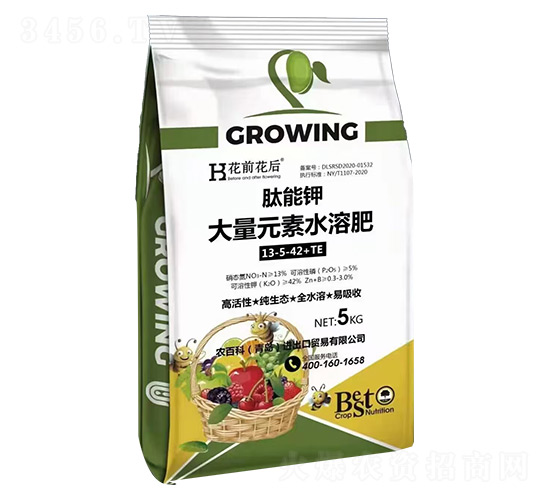 ����⛴���Ԫ��ˮ�ܷ�13-5-42+TE-�r(n��ng)�ٿ�