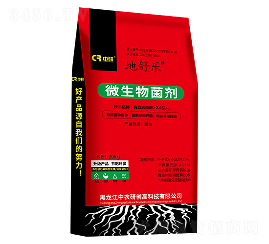 ���昷(l��)΢�������-�ж��r(n��ng)��