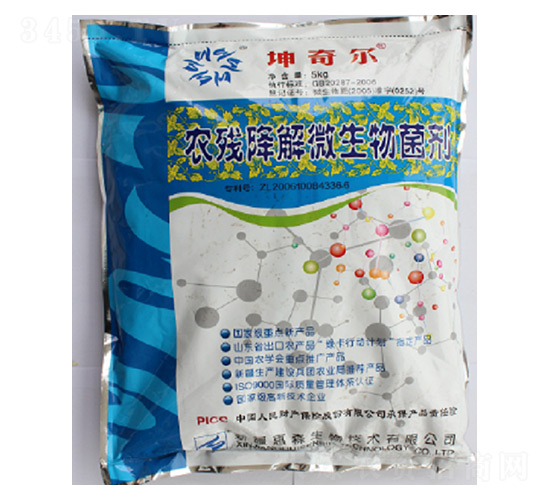 �r(n��ng)������΢�������-���栖-��ɭ����