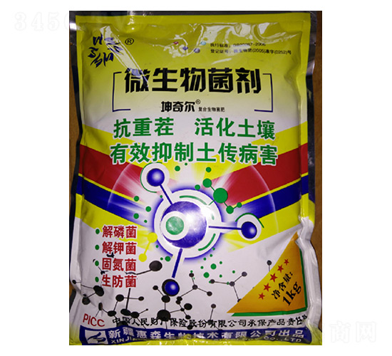 ���栖��(f��)���������-��ɭ����