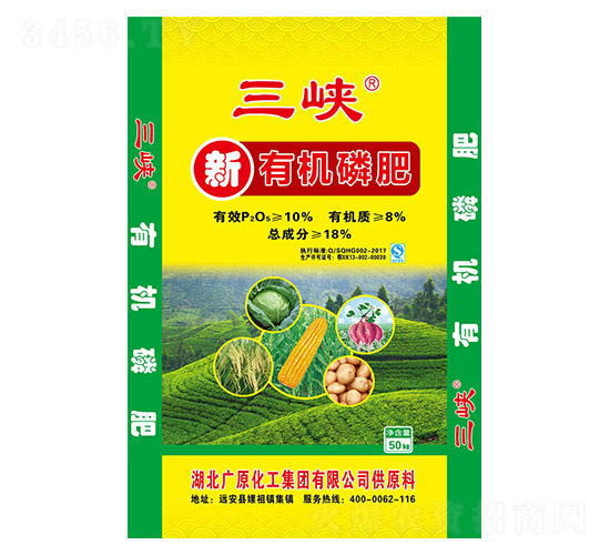 ���ЙC�׷�-���{-ɽȪ����