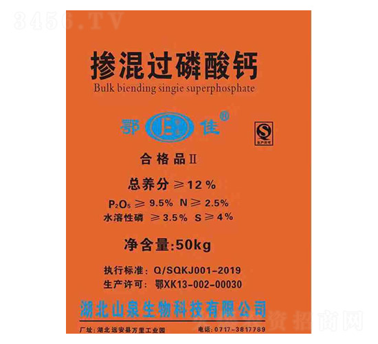 �����^(gu��)�����}-����-ɽȪ����