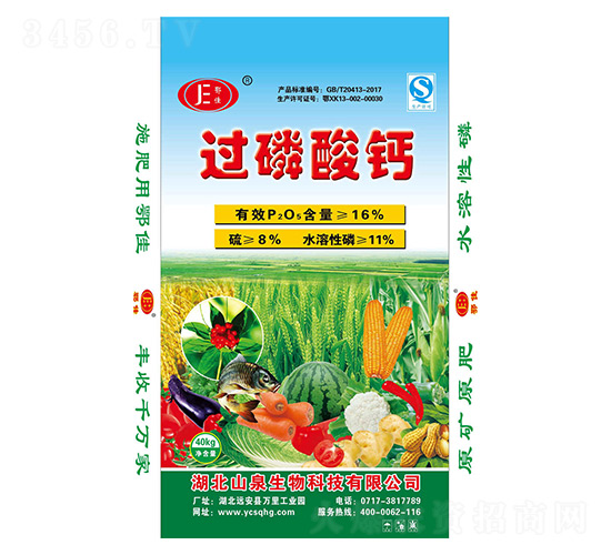 16%�^�����}-����-ɽȪ����