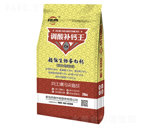 �{(di��o)���a(b��)�}��-���