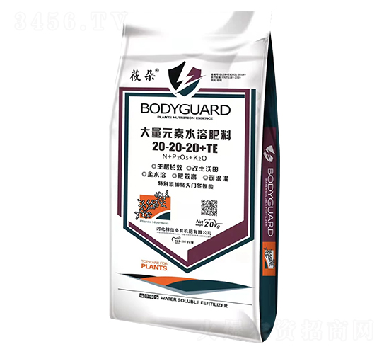 20kg����Ԫ��ˮ�ܷ�20-20-20+TE-�ڱ���