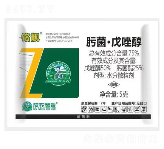 75%뿾�������-���{��Ұ