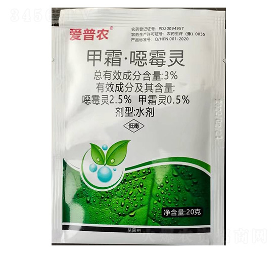 3%��˪���fù�`-��(��i)���r(n��ng)-���{��Ұ