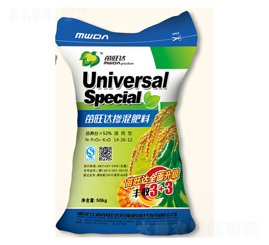 ͨ���͓������14-26-12-�S��3+3-�����_�r(n��ng)�I(y��)