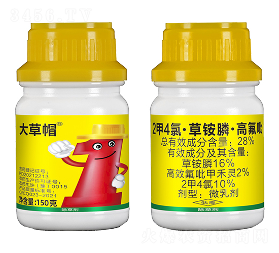 2��4�ȡ����@좡��߷���-���ñ