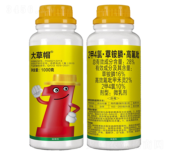 1000g2��4�ȡ����@좡��߷���-���ñ