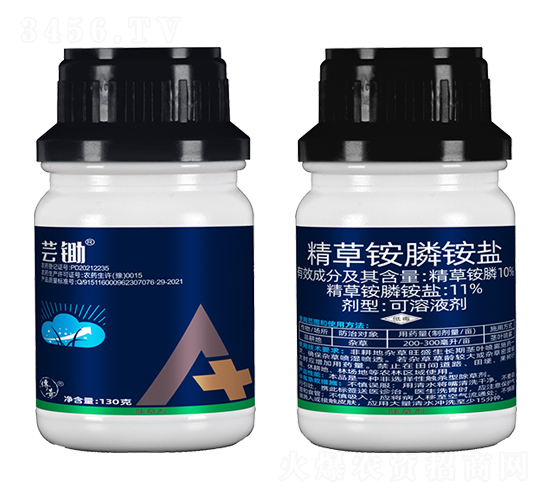 10%�����@��@�}����Һ����130g��-�|�z-���ñ