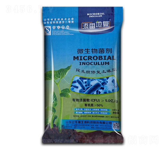 ΢����������������ޏ�(f��)�����ͣ�-�|�SԴ